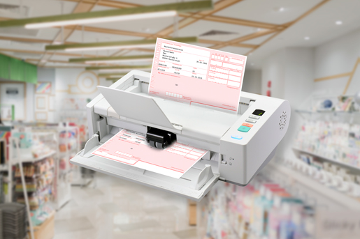 515_Rezeptscanner