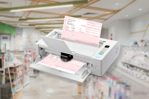 515_Rezeptscanner